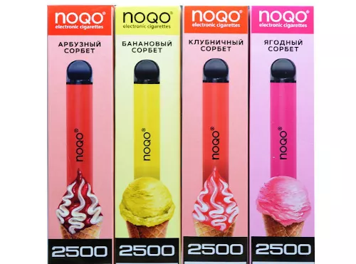 Review of NOQO 2500